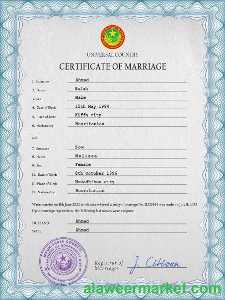 Mauritania marriage certificate PSD template